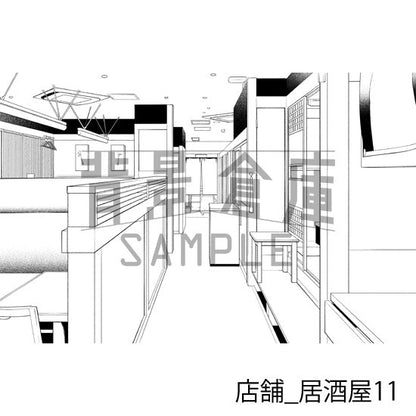店舗_背景素材集18（居酒屋）_トーン