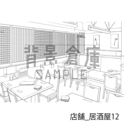 店舗_背景素材集18（居酒屋）_トーン