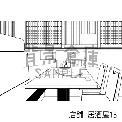店舗_背景素材集18（居酒屋）_トーン