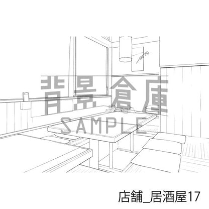 店舗_居酒屋17_トーン
