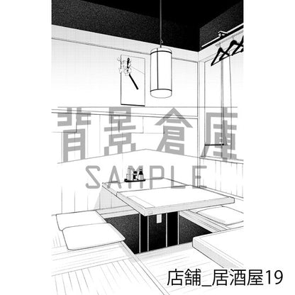 居酒屋店内の背景（トーンつき）です。