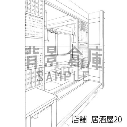 店舗_背景素材集19（居酒屋）_トーン