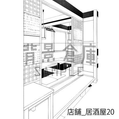 店舗_背景素材集19（居酒屋）_トーン