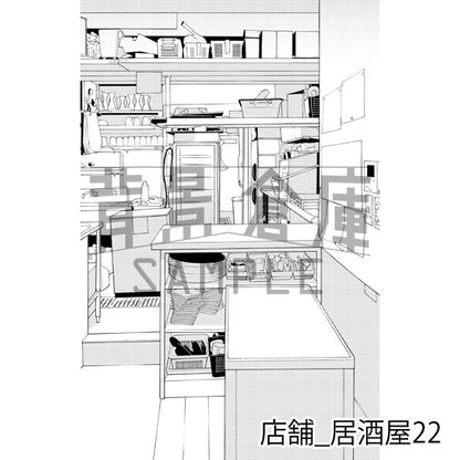 店舗_背景素材集19（居酒屋）_トーン