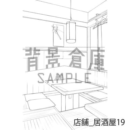 店舗_背景素材集19（居酒屋）_トーン