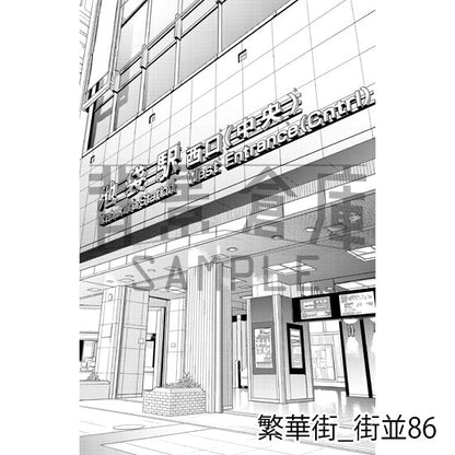 繁華街の街並（トーンつき）です。