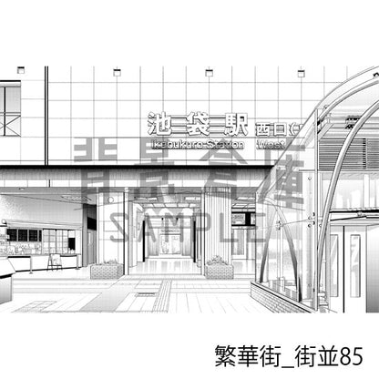 繁華街_背景素材集16（街並）_トーン