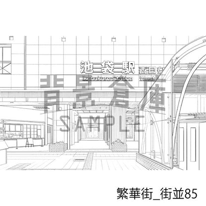 繁華街_背景素材集16（街並）_トーン