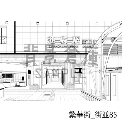 繁華街_背景素材集16（街並）_トーン