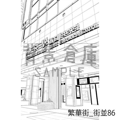 繁華街_背景素材集16（街並）_トーン