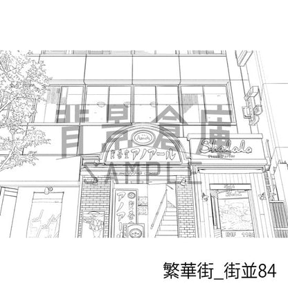 繁華街_背景素材集16（街並）_トーン