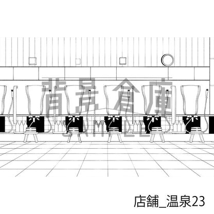 店舗_温泉23_トーン