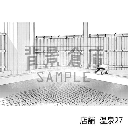 温泉の背景（トーンつき）です。