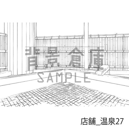 店舗_温泉27_トーン