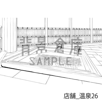 店舗_背景素材集20（温泉）_トーン