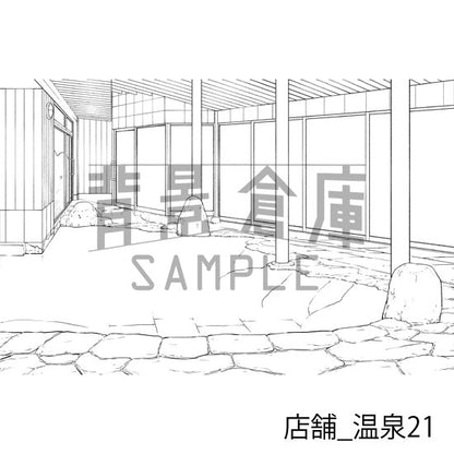 店舗_背景素材集20（温泉）_トーン
