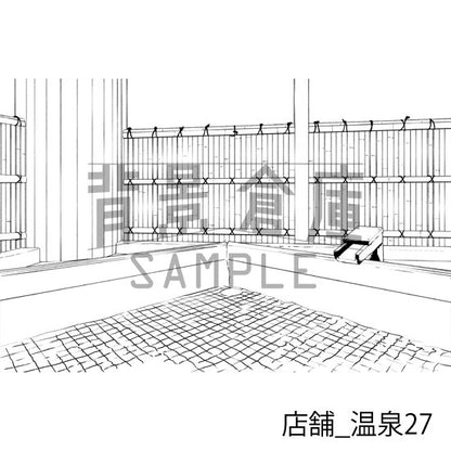 店舗_背景素材集20（温泉）_トーン