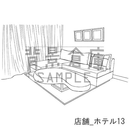 店舗_ホテル13_トーン