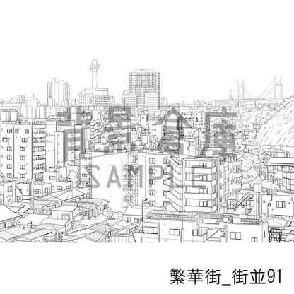 繁華街_背景素材集17（街並）_トーン