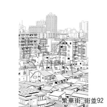 繁華街_背景素材集17（街並）_トーン