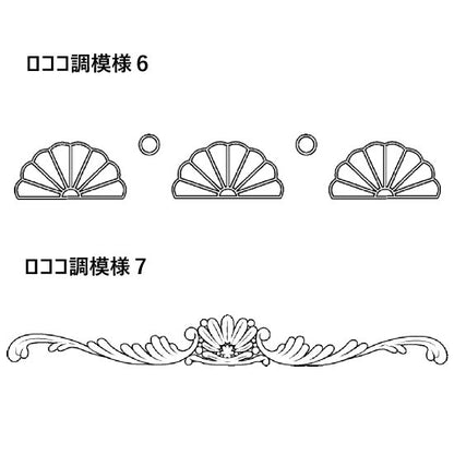 西洋風の壁模様ブラシ2
