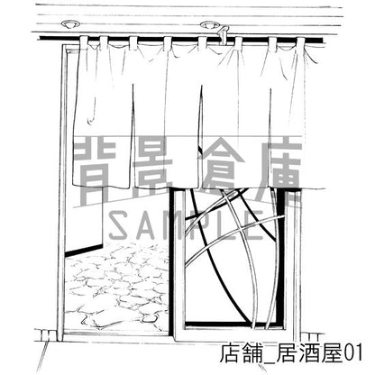 店舗_居酒屋01_トーン