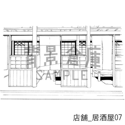 店舗_居酒屋07_トーン