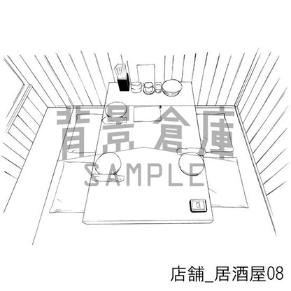 店舗_居酒屋08_トーン