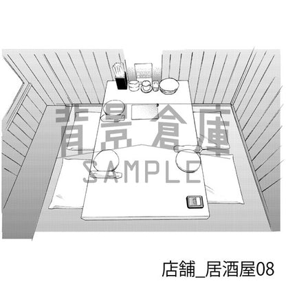 店舗_背景素材集2（居酒屋）_トーン