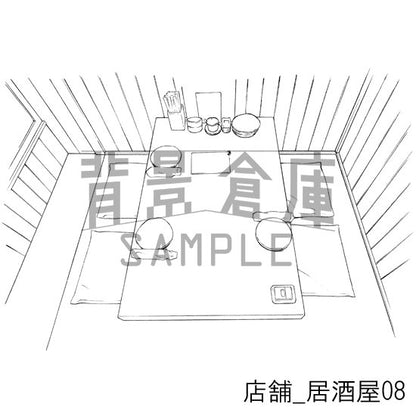 店舗_背景素材集2（居酒屋）_トーン