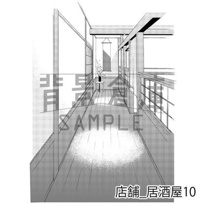 店舗_背景素材集2（居酒屋）_トーン
