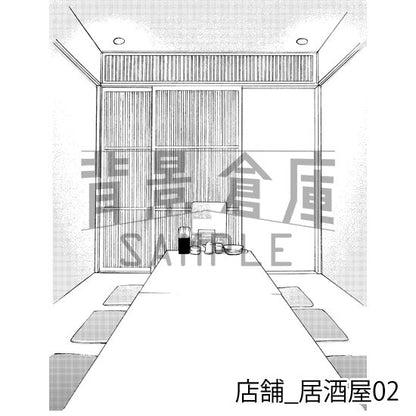 店舗_背景素材集2（居酒屋）_トーン