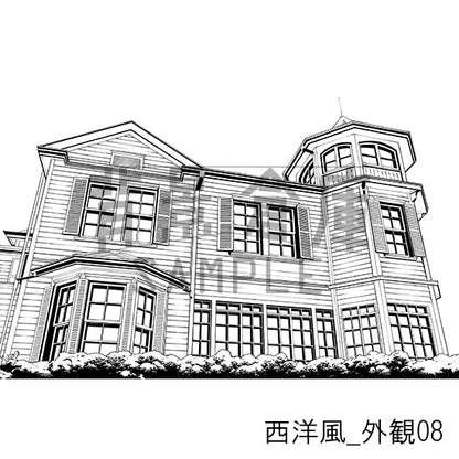 西洋風_外観08_トーン