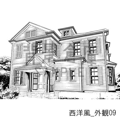 西洋風_外観09_トーン