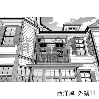 西洋風の外観（トーンつき）です。