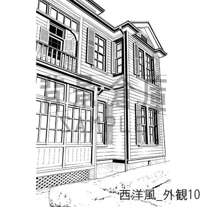 西洋風_背景素材集21（外観）_トーン