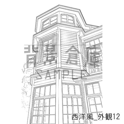 西洋風_背景素材集21（外観）_トーン