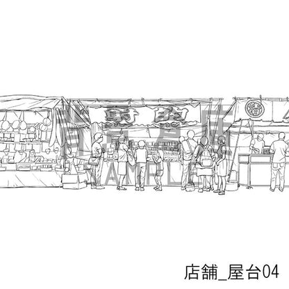 店舗_屋台04_トーン