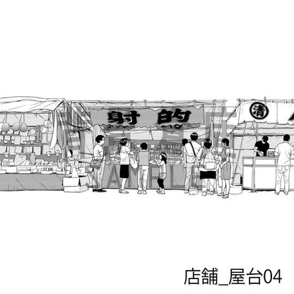 店舗_背景素材集9（屋台）_トーン