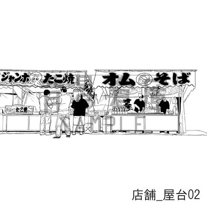 店舗_背景素材集9（屋台）_トーン
