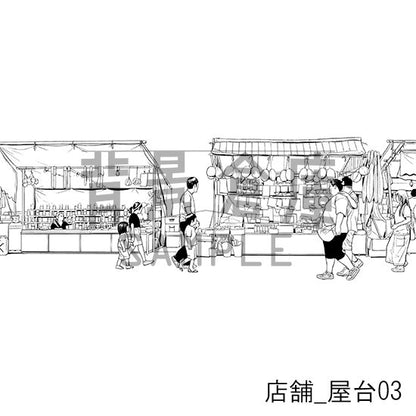 店舗_背景素材集9（屋台）_トーン