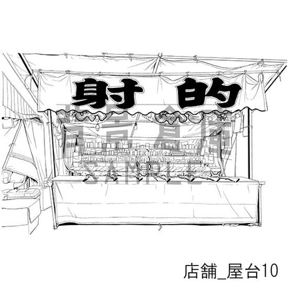 店舗_背景素材集10（屋台）_トーン