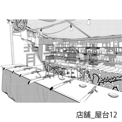 店舗_背景素材集10（屋台）_トーン