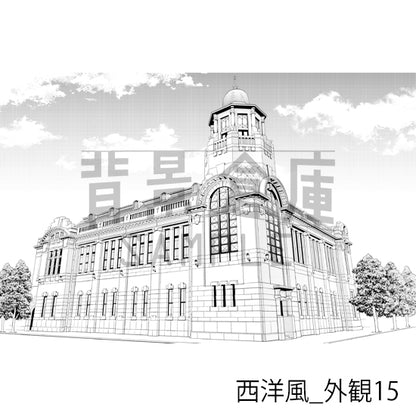 西洋風_背景素材集24（外観）_トーン