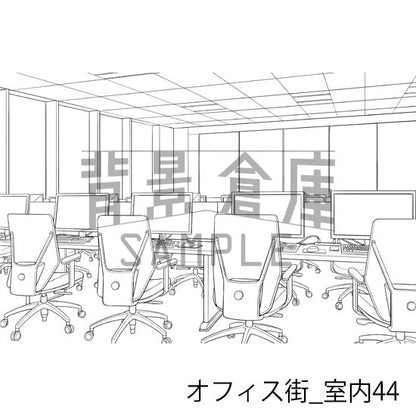 オフィス街_室内44_トーン