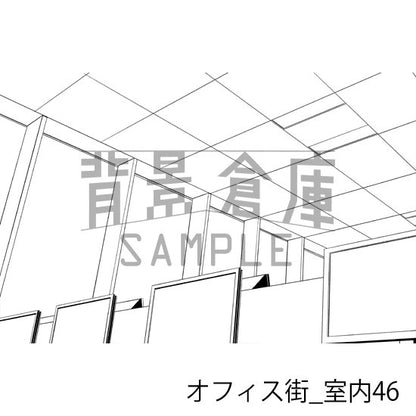 オフィス街_室内46_トーン