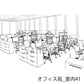 オフィス街_背景素材集12（室内）_トーン