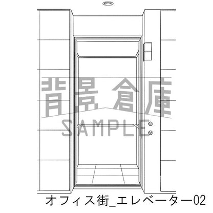 オフィス街_エレベーター02_トーン