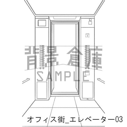 オフィス街_背景素材集13（エレベーター）_トーン