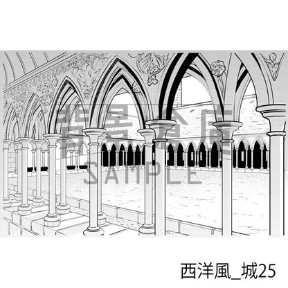 西洋風_背景素材集13（城）_トーン